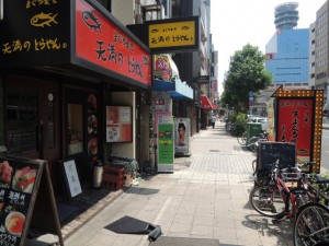 とらやん