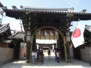 大阪天満宮