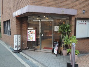 入口