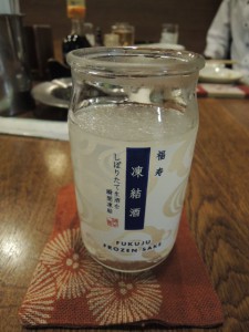 凍結酒（福寿）