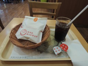 モーニングセット
