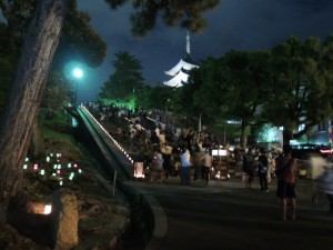石段
