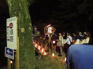 行列