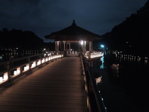 橋