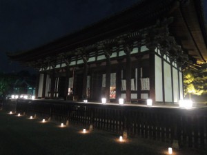 金堂