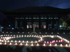 竹取物語