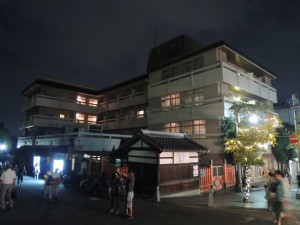 天平ホテル