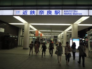 近鉄奈良駅