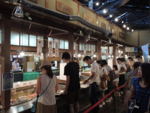 館内(3)