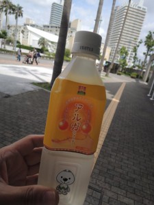 アルガウォーター