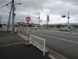 秋月バス停