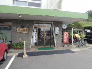 入口
