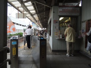 和歌山駅改札