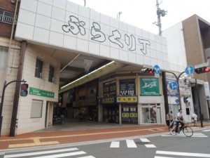 ぶらくり丁