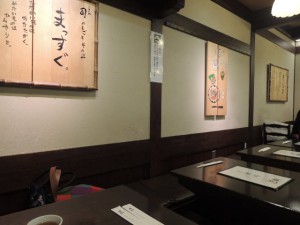 店内