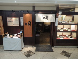 司