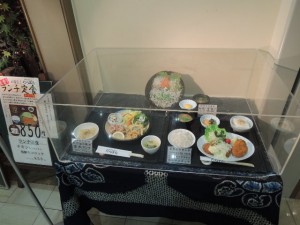 ショウケース