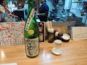 無濾過おりがらみ おとろし(純米酒)