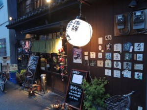 入口