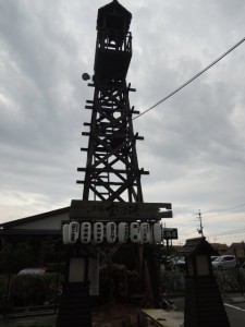 櫓