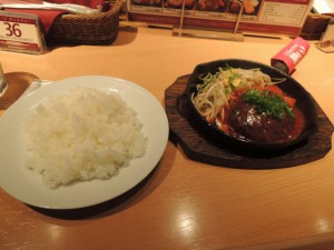 週替りハンバーグ