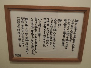 額