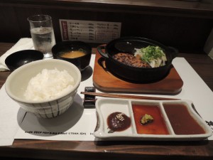 手ごねハンバーグ定食（小）