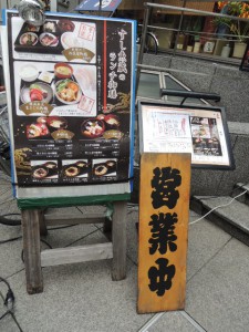 看板