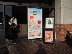 看板