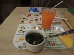 スープと飲み物