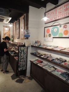 店内