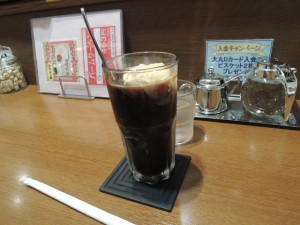 珈琲フロート