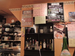 店内