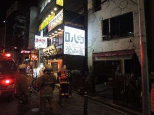 39BAR Carne