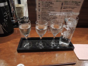 ３種類