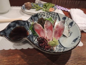 きずし