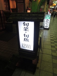 看板