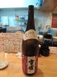 ひやおろし(雪雀)