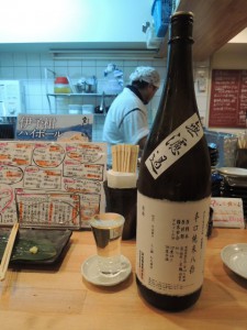 栄光