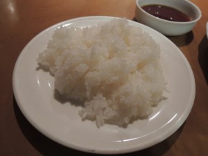ライス
