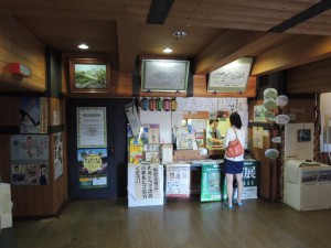 入場券売場