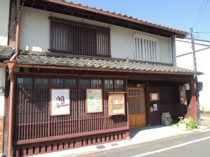 町屋
