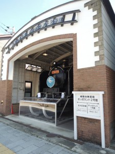 ポッポランド2号館(1)