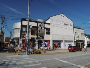 映画館