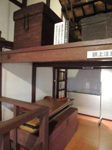 治水記念館(2)