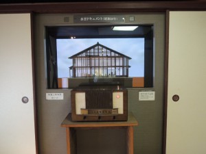 治水記念館(4)