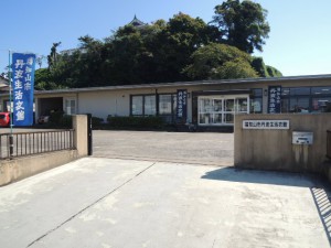 丹波生活衣館