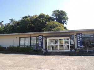 丹波生活衣館