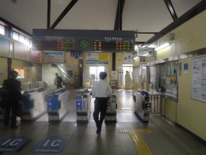 JR三田駅