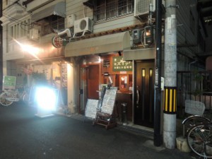 吉田スヰッチ
